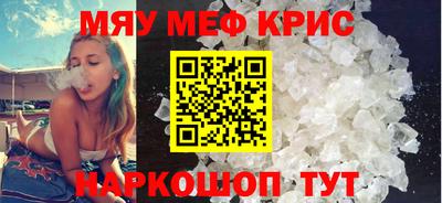 эйфоретик Малгобек