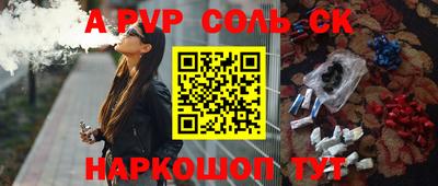 эйфоретик Малгобек