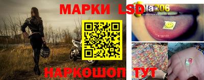 эйфоретик Малгобек