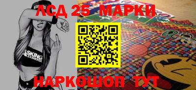 эйфоретик Малгобек