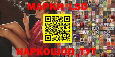 эйфоретик Малгобек