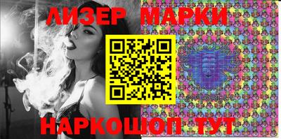 метамфетамин Малоярославец