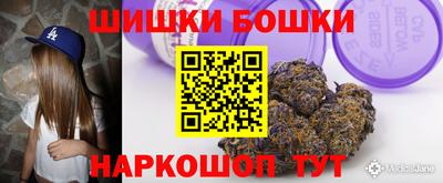 эйфоретик Малгобек