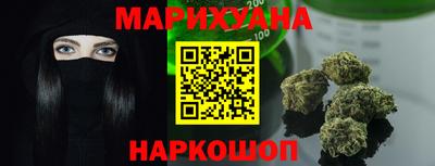 эйфоретик Малгобек
