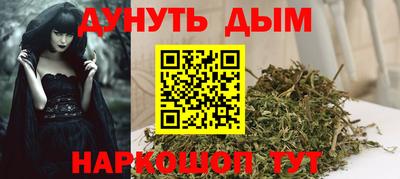 эйфоретик Малгобек