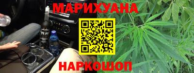 эйфоретик Малгобек