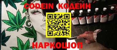 метамфетамин Малоярославец