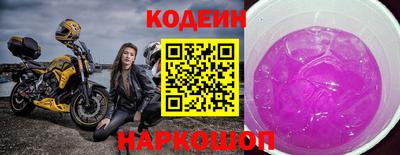 ешки Мариинск