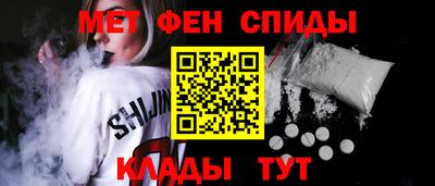 эйфоретик Малгобек