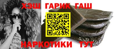 эйфоретик Малгобек