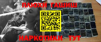 эйфоретик Малгобек
