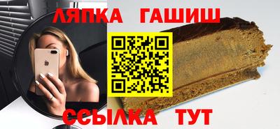 эйфоретик Малгобек