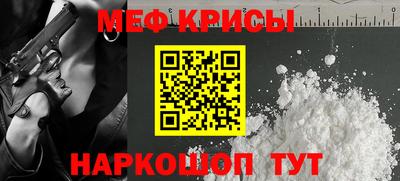 эйфоретик Малгобек